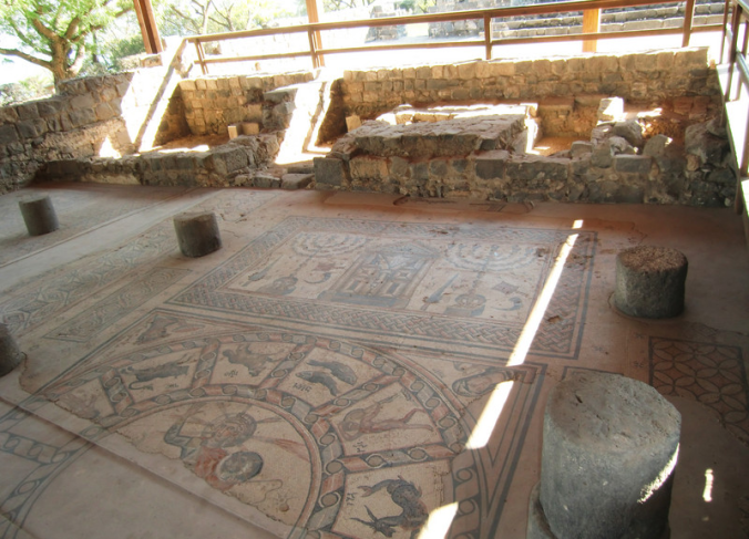 synagogue mosaic